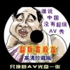 免费的word文档电脑版下载